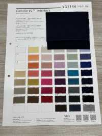 YG1170 30/1 Rundrippe Mercerisiert[Textilgewebe] YAGI Sub-Foto
