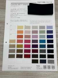 YG1170 30/1 Rundrippe Mercerisiert[Textilgewebe] YAGI Sub-Foto