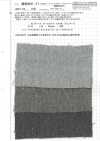 ORIHIMEDAKI-37 Antikes Altes Merino Vintage Orihime Gekocht