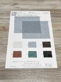 KKF1758-D1 Ny Separater Organza-Jacquard[Textilgewebe] Uni Textile(Komon Studio) Sub-Foto