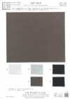 KKF1768-W Ny/C Chambray Weite Weite