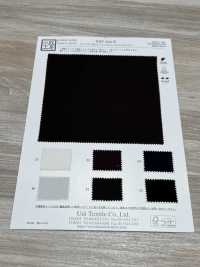 KKF2440-W Stretch Flach Doppelschicht Breit Weit Breite[Textilgewebe] Uni Textile(Komon Studio) Sub-Foto