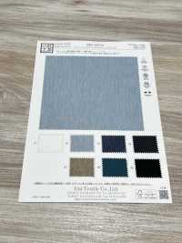 KKF2620-W T/C Mesh Tricot Weite Breite[Textilgewebe] Uni Textile(Komon Studio) Sub-Foto