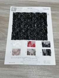 KKF2980-D1 Luftiger Fransentüll[Textilgewebe] Uni Textile(Komon Studio) Sub-Foto