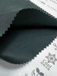 KKF3675-PC-52 Cupro Fibril Taft, Große Breite[Textilgewebe] Uni Textile(Komon Studio) Sub-Foto