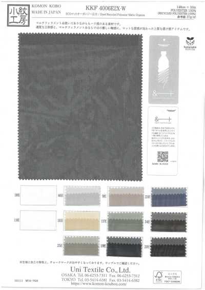 KKF4006E2X-W ECO-Matt-Organza, breite Breite