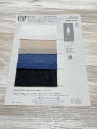 KKF4006E2CS-W ECO Matte Organza Breite Breite Fangen Falten 2-Schritt-Verarbeitung[Textilgewebe] Uni Textile(Komon Studio) Sub-Foto