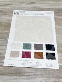 KKF4190-D301 Chiffon-Schnitt-Jacquard[Textilgewebe] Uni Textile(Komon Studio) Sub-Foto