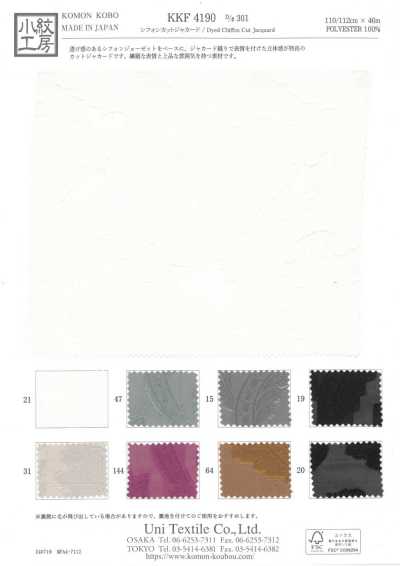 KKF4190-D301 Chiffon-Cut-Jacquard
