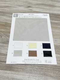 KKF4469-W P Spun Karl Mayer Breite Breite[Textilgewebe] Uni Textile(Komon Studio) Sub-Foto