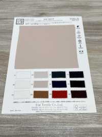 KKF4840-W Pullover Sandwash Surface Stretch Weite Weite[Textilgewebe] Uni Textile(Komon Studio) Sub-Foto