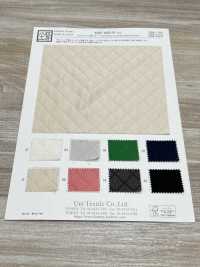 KKF4955-W-D1 Heller Gesteppter Jacquard[Textilgewebe] Uni Textile(Komon Studio) Sub-Foto