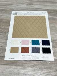 KKF4955-W-D2 Heller Gesteppter Jacquard[Textilgewebe] Uni Textile(Komon Studio) Sub-Foto