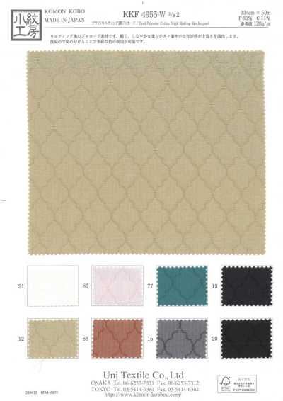 KKF4955-W-D2 Heller Jacquard in Steppoptik