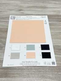 KKF5327-W Heller Stretch-Doppelstrick, Breite Breite[Textilgewebe] Uni Textile(Komon Studio) Sub-Foto