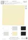 KKF5327-W Heller Stretch-Doppelstrick, Breite Breite
