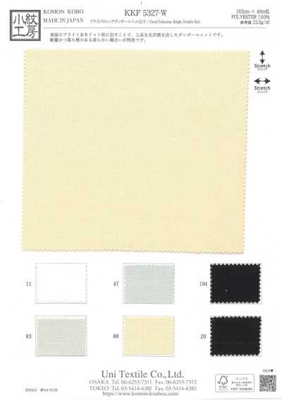 KKF5327-W Leuchtender Stretch-Spacerstrick, Breitware