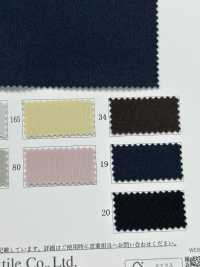 KKF5333-W Stretch Light Doppelstrick Weite Breite[Textilgewebe] Uni Textile(Komon Studio) Unterfoto