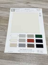KKF5339-W Polyester-Rundrippenstrick, Breite Breite[Textilgewebe] Uni Textile(Komon Studio) Sub-Foto