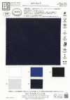KKF5361-W Antistatischer, blickdichter Trikot