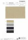 SB4H2031 Bio C/ECOPET Mini-Karo Waschfinish