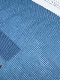 41347 Nylon-transparentes Papier-Ripstop[Textilgewebe] SUNWELL Sub-Foto