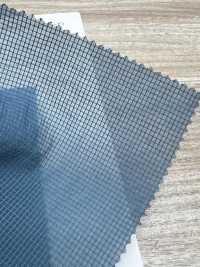 41347 Nylon-transparentes Papier-Ripstop[Textilgewebe] SUNWELL Sub-Foto