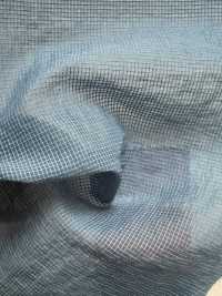 41347 Nylon-transparentes Papier-Ripstop[Textilgewebe] SUNWELL Sub-Foto