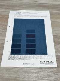 41347 Nylon-transparentes Papier-Ripstop[Textilgewebe] SUNWELL Sub-Foto