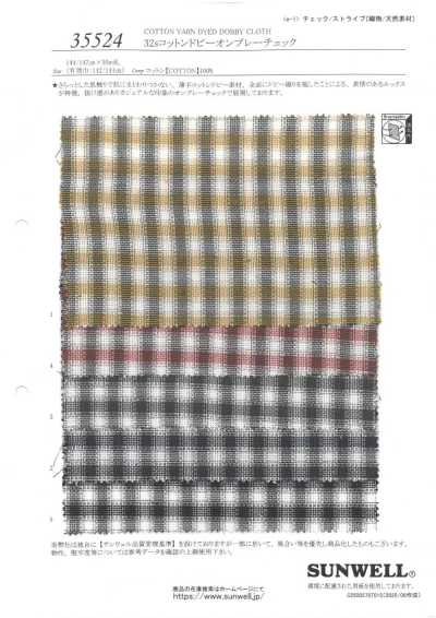 35524 32s Baumwoll-Dobby-Ombre-Karo