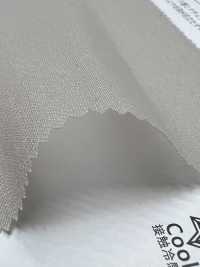 KKF1070-W 20d Geteilter Gesponnener Organza, Große Breite[Textilgewebe] Uni Textile(Komon Studio) Sub-Foto
