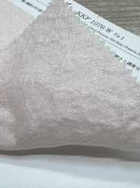KKF1076-W-D1 20d Geteilter Organza-Jacquard, Große Breite[Textilgewebe] Uni Textile(Komon Studio) Sub-Foto