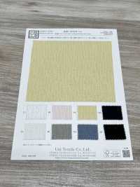 KKF1076-W-D2 20d Geteilter Organza-Jacquard, Große Breite[Textilgewebe] Uni Textile(Komon Studio) Sub-Foto