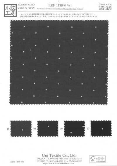 KKF1198-W-D1 Memory-Lamé-Punkt-Jacquard, weite Breite