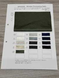 WPS5505 Faltenverarbeitung Satin[Beschichtung] Takato Sub-Foto