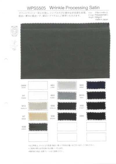 WPS5505 Knitterveredelter Satin