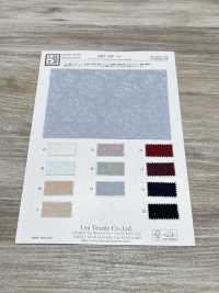 KKF1267-D2 Kirat Matelasse[Textilgewebe] Uni Textile(Komon Studio) Sub-Foto