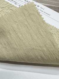 KKF1324-W-D1 Breiter, Atmungsaktiver Jacquard[Textilgewebe] Uni Textile(Komon Studio) Sub-Foto
