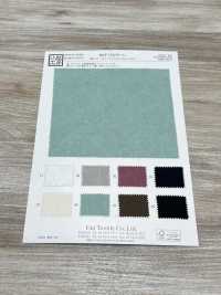 KKF1324-W-D2 Breiter, Atmungsaktiver Jacquard[Textilgewebe] Uni Textile(Komon Studio) Sub-Foto