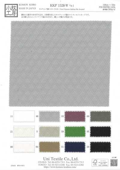 KKF1528-W-D1 Jacquard in Steppoptik, Breitware