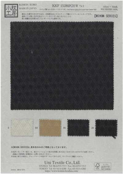 KKF1528SPCH-W-D1 Jacquard in Steppoptik, Breitware, Superkalander-Finish