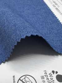 KKF1540-W Funktion Melange Twill Breite Breite Wasserabweisende Ausrüstung[Textilgewebe] Uni Textile(Komon Studio) Sub-Foto