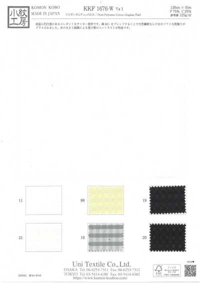 KKF1676-W-D1 T/C Vichykaro in Breitbreite