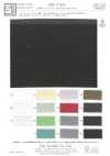 KKF1718-W Ny Wide-Wide Wide Width Organza