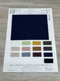KKF1738 Cu/Modal Chambray Weite Breite[Textilgewebe] Uni Textile(Komon Studio) Sub-Foto