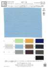 KKF1738 Cupro/Modal-Chambray, Breitbreite