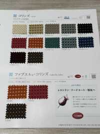 COLINS Collins[Textilgewebe] Shinko Sub-Foto