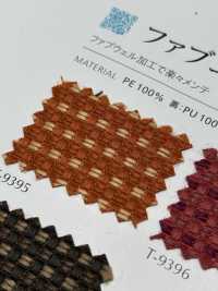 FABWELLCOLINS Fabuel® Collins[Textilgewebe] Shinko Sub-Foto