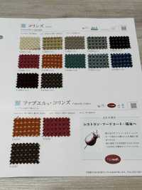 FABWELLCOLINS Fabuel® Collins[Textilgewebe] Shinko Sub-Foto