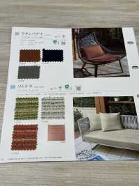 SOTONARA Sotonara[Textilgewebe] Shinko Sub-Foto